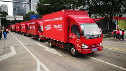 京東物流無人科技助力深馬，引領城市配送運輸服務智能化升級