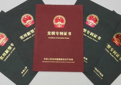 辦理工商注冊服務(wù)