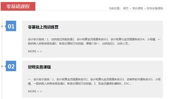 惠濟(jì)區(qū)工商注冊名字變更報(bào)價(jià) 永道企業(yè)管理咨詢